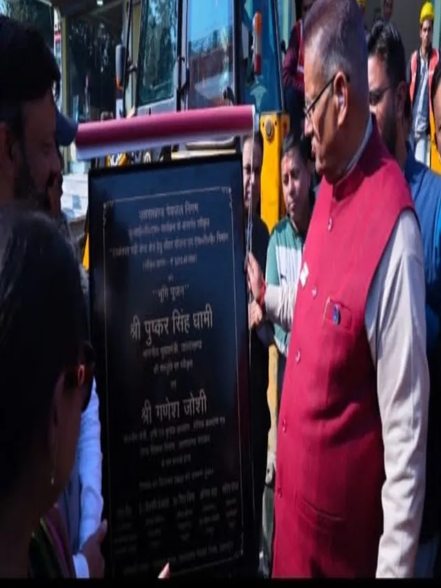 mussoorie-cabinet-minister-lays-sewer-line-foundation-to-combat-pollution-waterlogging